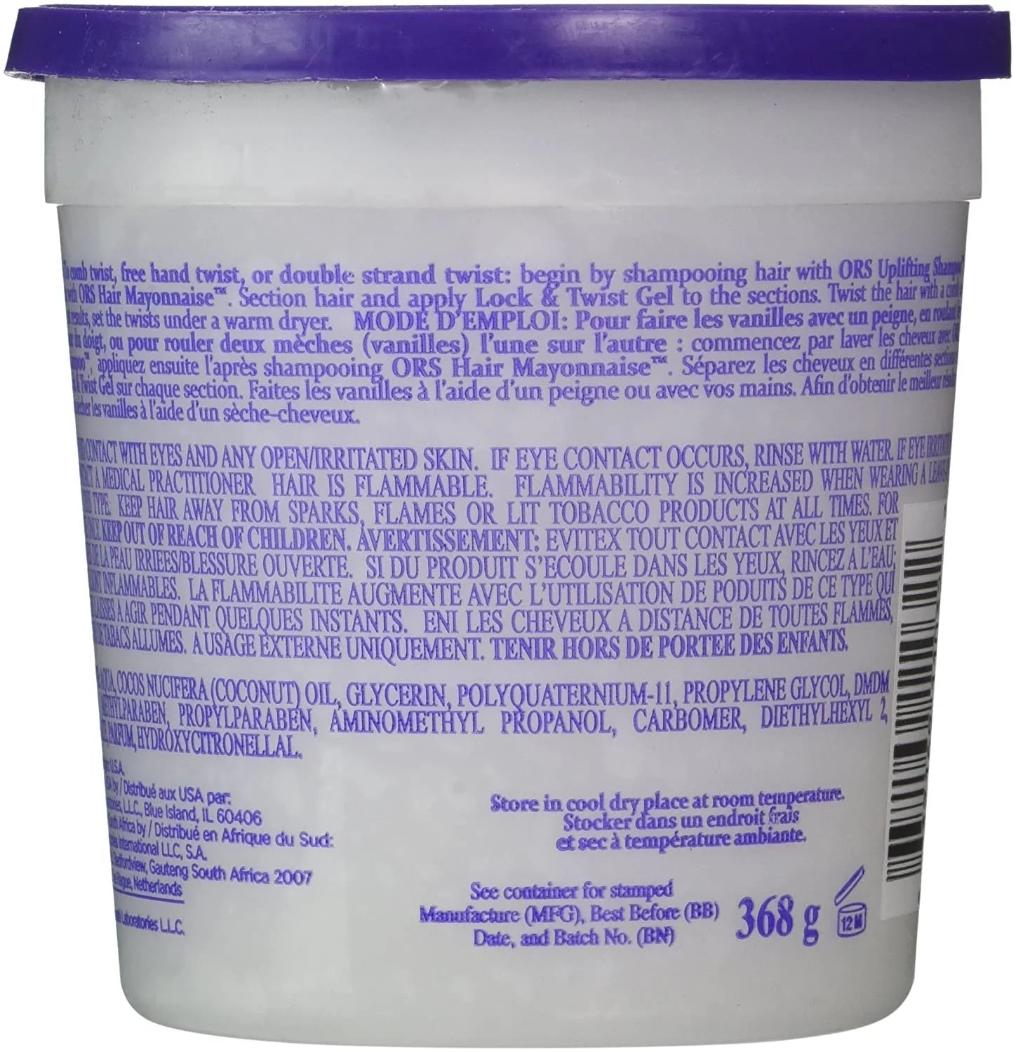 ORS Organic Root Stimulator Lock And Twist Gel Natural Hair Care